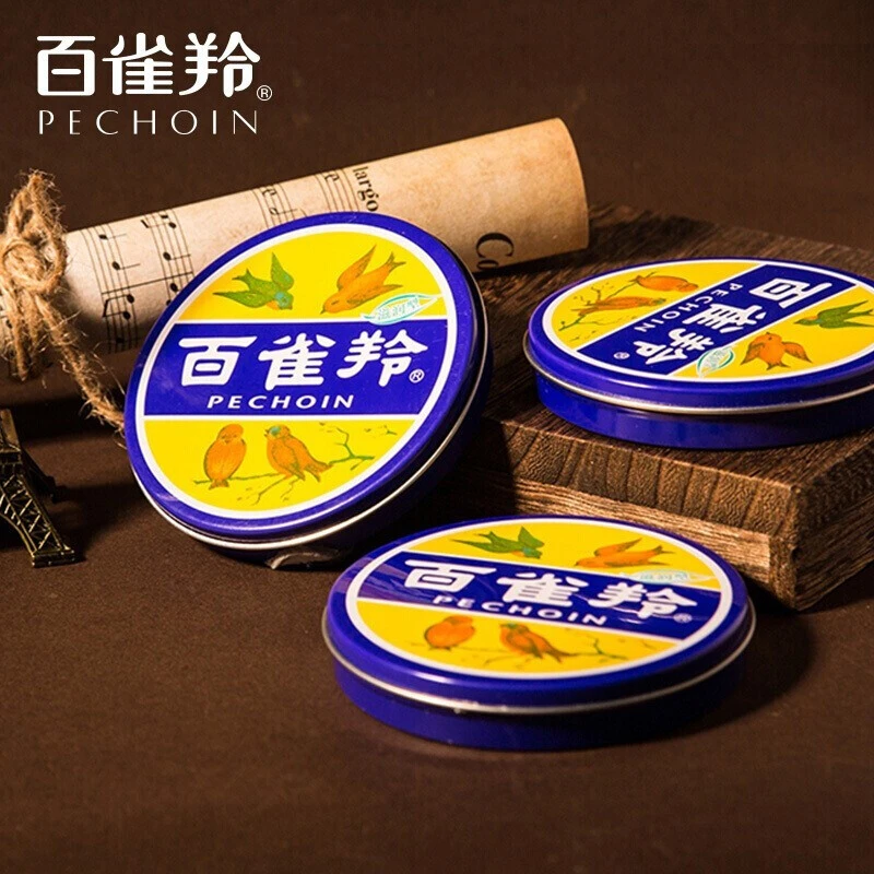 百雀羚面霜滋润护肤脂保湿国货老牌清爽雪花膏铁盒保湿润肤霜防干