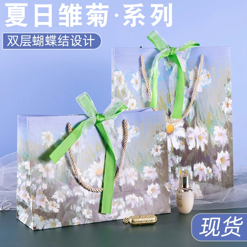 油画风夏日雏菊伴手礼袋精美手绘生日礼物手提袋礼品袋蝴蝶结纸袋