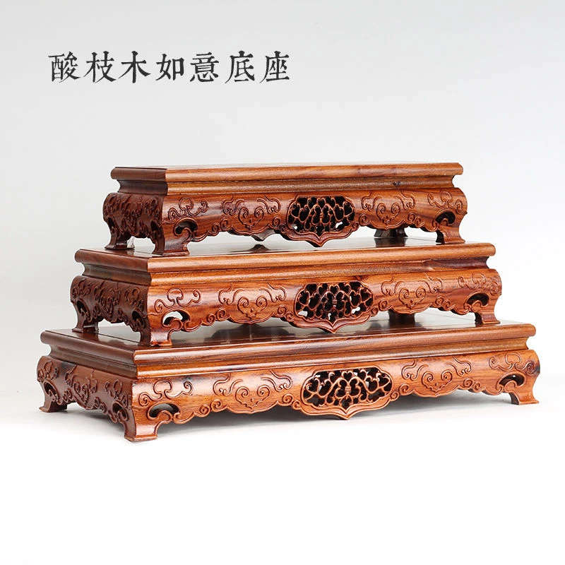 如意款长方形底座实木 花盆景紫砂壶奇石底座工艺品摆件