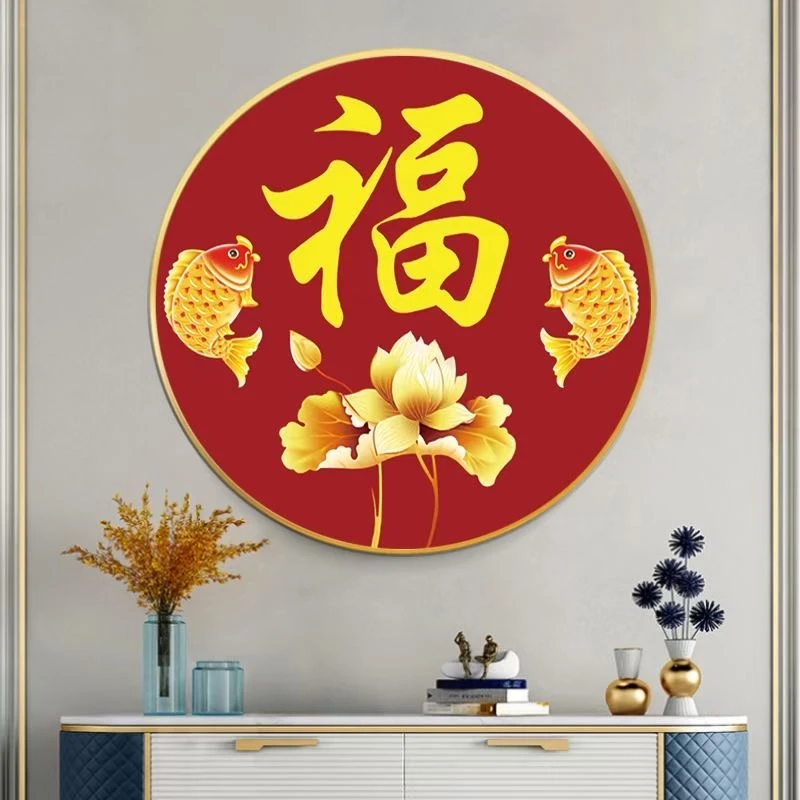 锦鲤送福大格四股72×72厘米生态棉线13色蒙娜丽莎十字绣国风绣花
