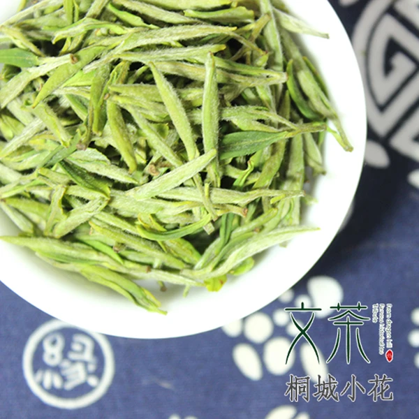 文茶桐城小花2024新茶明前尊品50g头采精品烘青茶叶绿茶