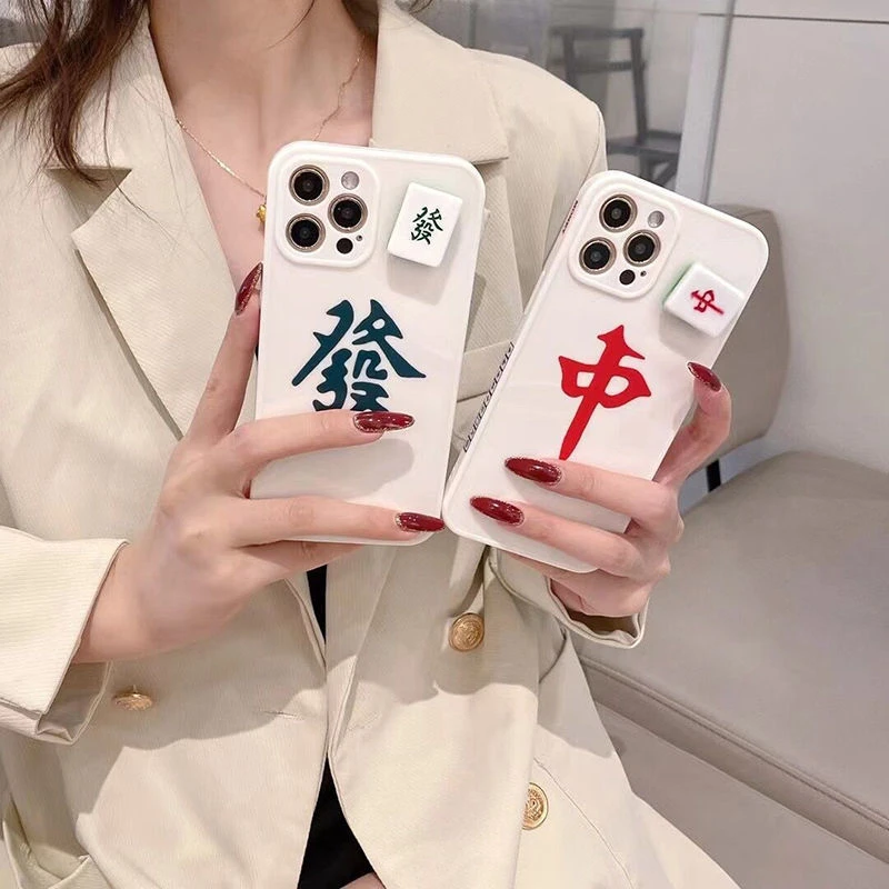 麻将侧边图案旋转红中发苹果14手机壳iphone13promax全包12简约