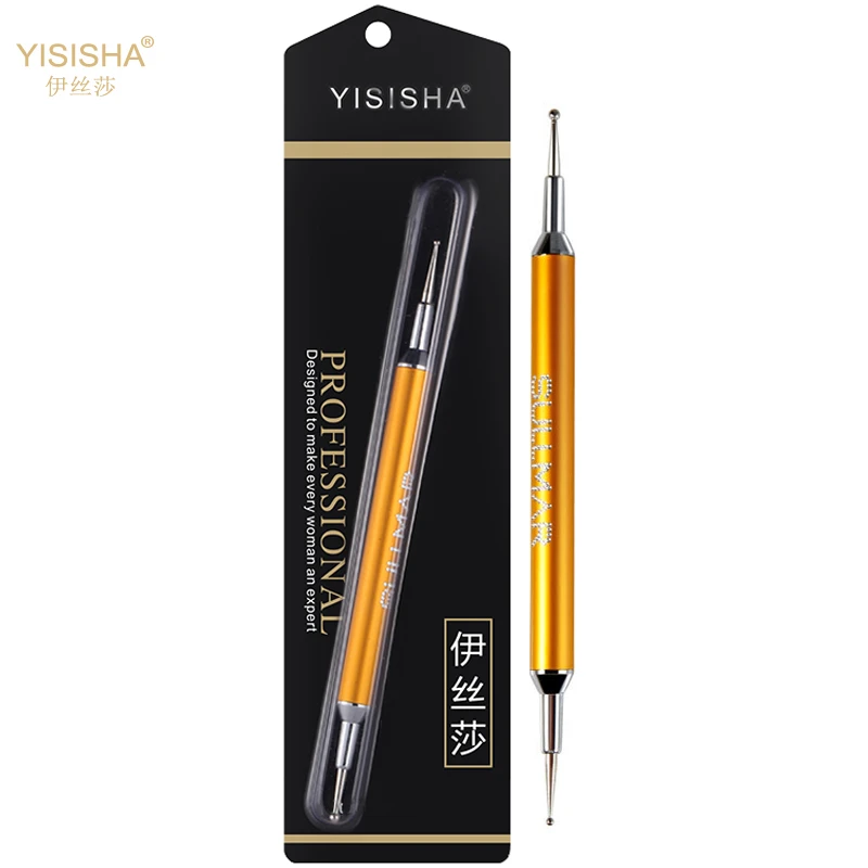 点珠笔双头美甲点钻笔甲油胶点花笔勾花笔波点笔粘钻工具