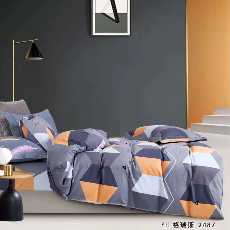 帛纳家纺高支棉磨绒（几何人生）包邮