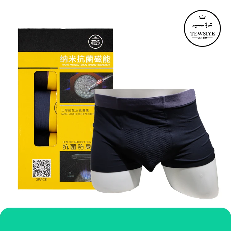 TEWSIYE/太吾斯亚太吾斯亚男士纳米抗菌防臭内裤吸汗