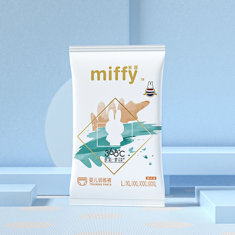 【试用装】Miffy/米菲多彩梦超薄透气干爽拉拉裤纸尿裤5片装