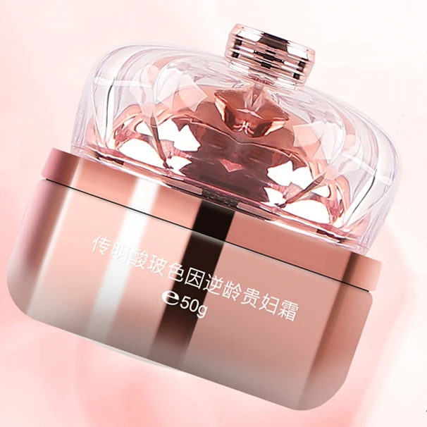 逆龄贵妇霜提亮保湿面霜【早晚可用】玻色因传明酸懒人霜补水亮肤