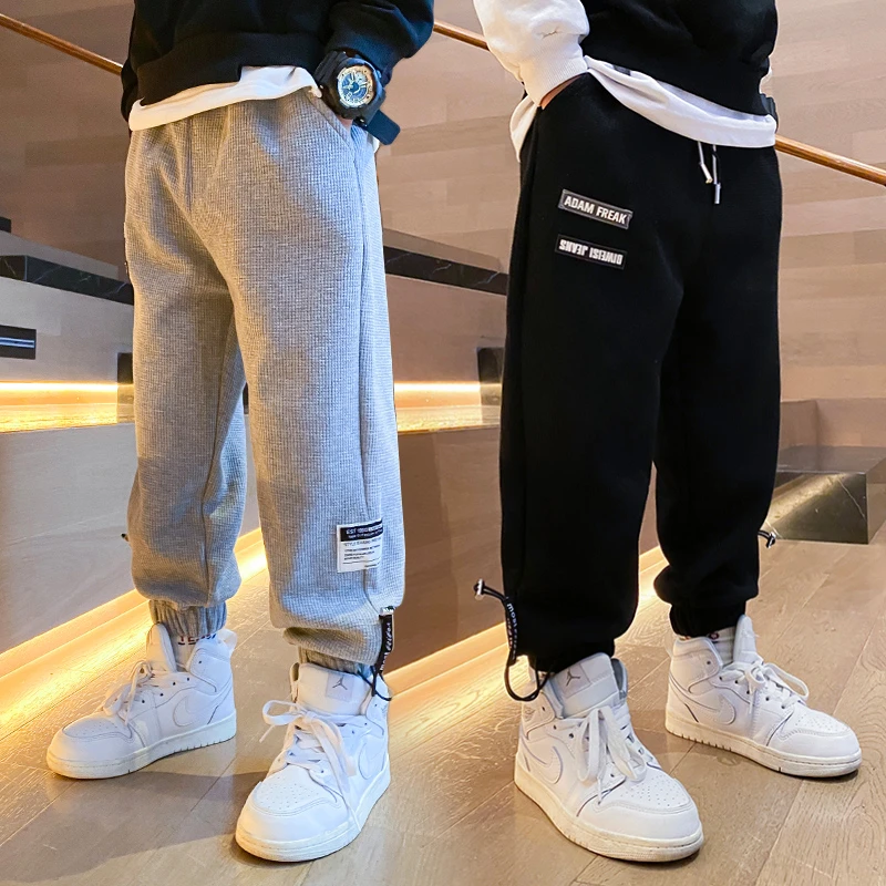 男童裤子春秋款华夫格潮款洋气2023新款春装有加绒休闲运动裤卫裤