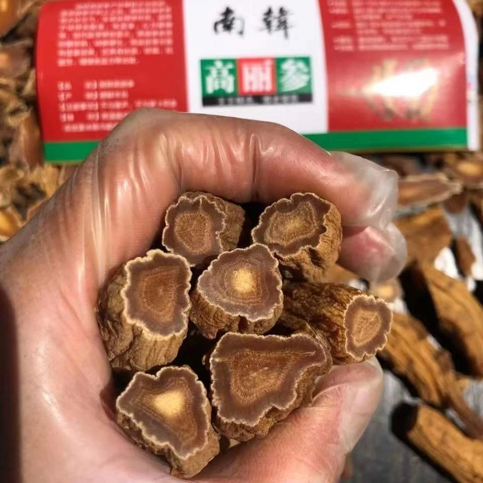 韩国高丽参大支 根根菊花纹 高丽人参 高丽红参 煲汤泡酒