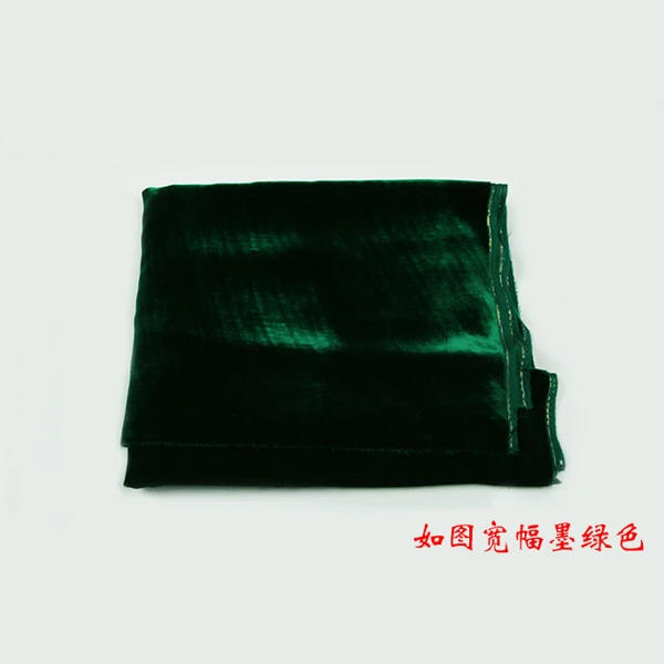 真丝绒墨绿丝绸面料桑蚕丝天鹅绒高档布料 0.5米为一件面料价格