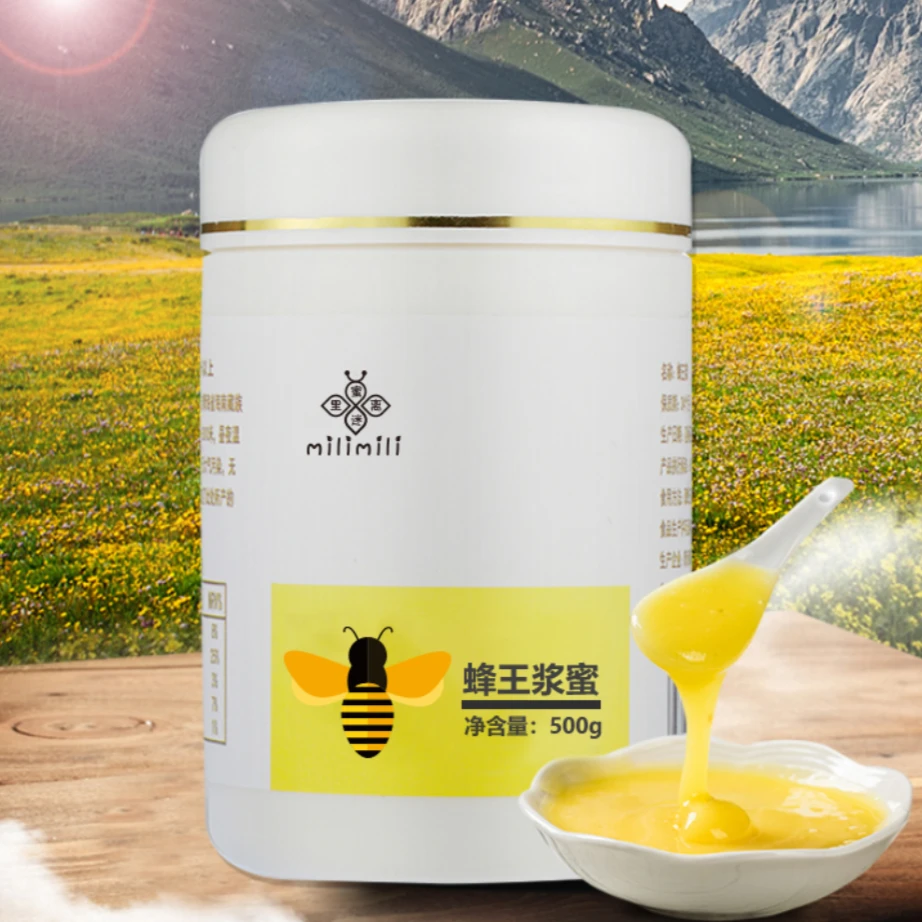 蜂王浆油菜花春浆高葵烯酸500g/瓶