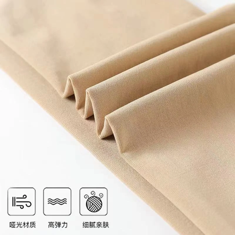 空姐一体连裤袜打底裤光腿神器女大码连体袜弹力