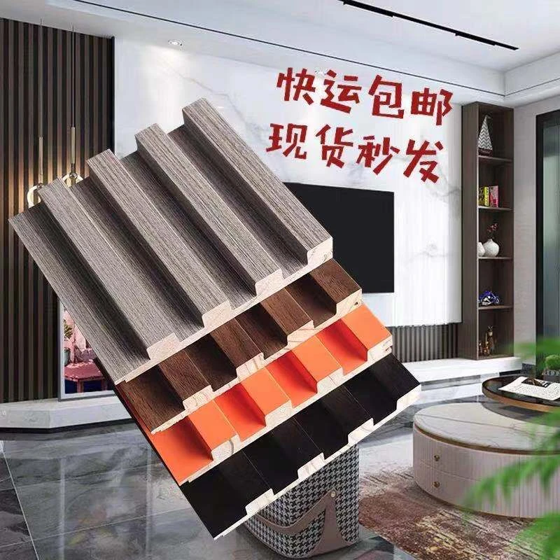 实木长城板格栅客厅背景墙凹凸形免漆装饰护墙板生态木吊顶隐形门