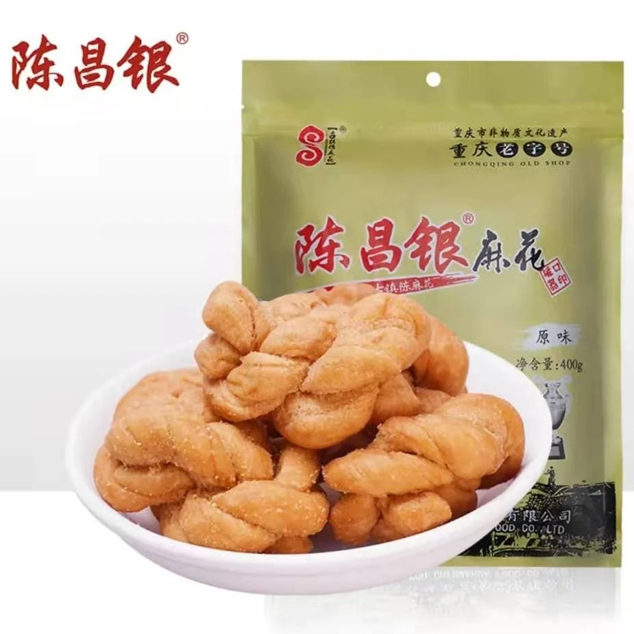 重庆特产古镇磁器口陈昌银麻花400g原味盐味麻辣五香休闲零食即食