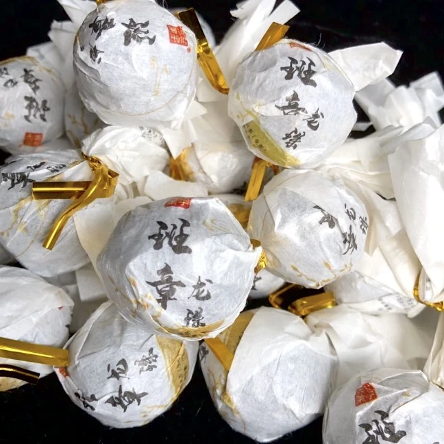 2019年纯料班章古树龙珠 普洱茶生茶 2019年 世宇茶业