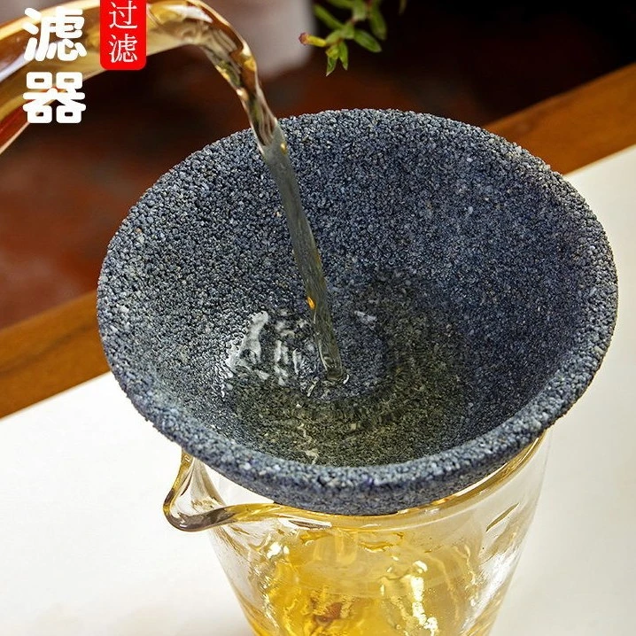 无孔茶漏公道杯套装家用茶滤陶瓷过滤筛网茶斗茶道配件用品茶漏斗
