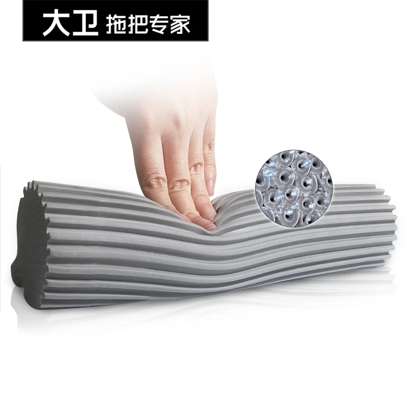 大卫胶棉拖把滚轮式大号除尘高品质胶棉头吸水性好适用于M9plusM2