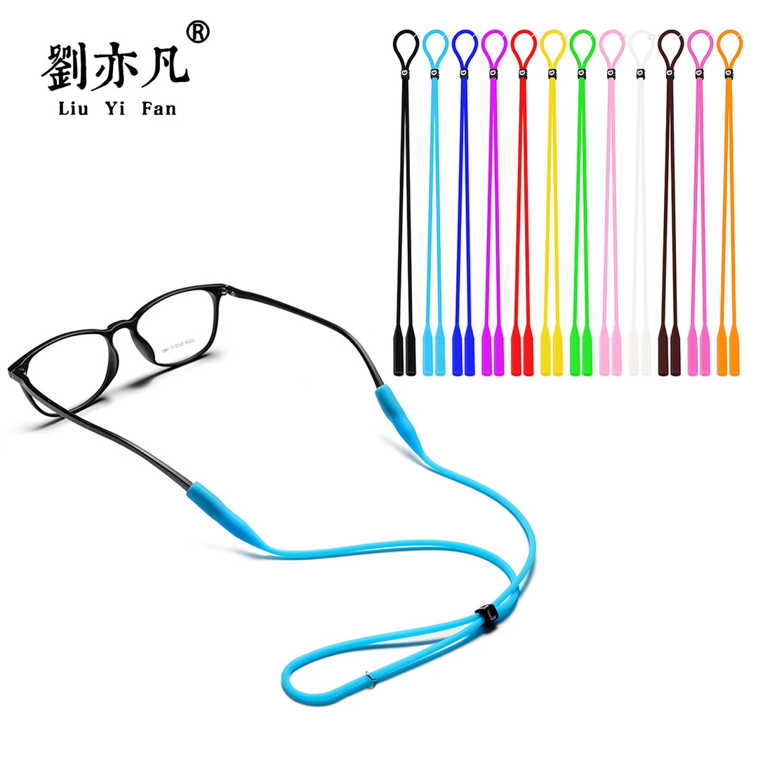 新款硅胶眼镜绳运动眼镜固定挂脖儿童成人眼镜圆头卡扣绳防掉
