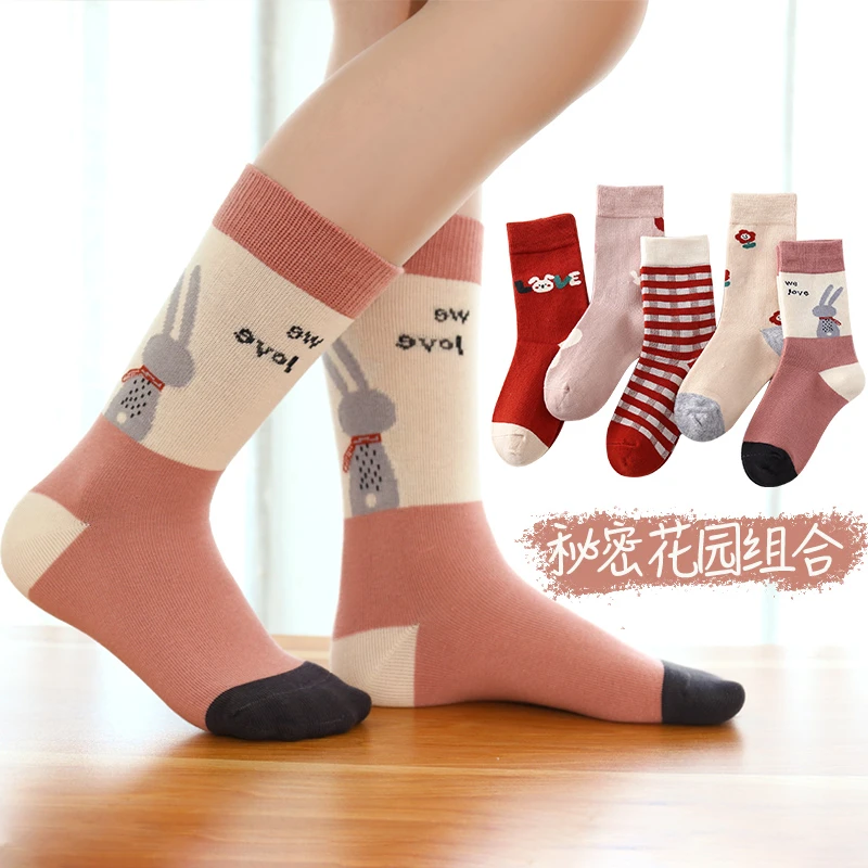 活动款）加长筒女童六指鼠秋冬厚棉女孩可爱卡通中筒学生女宝潮袜
