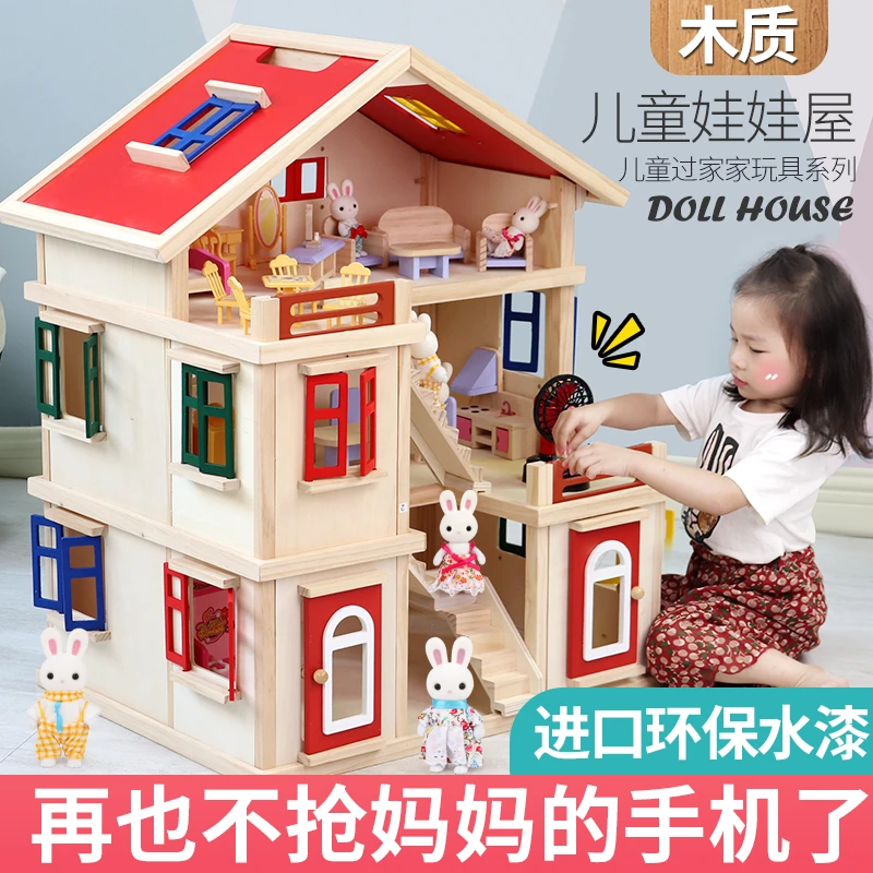 儿童过家家厨房玩具屋木制玩具仿真别墅男女孩木质做饭煮饭3-6岁7
