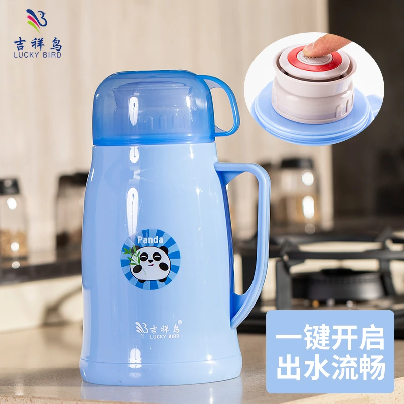 吉祥鸟热水瓶家用暖壶开水瓶学生宿舍水壶保温瓶热水壶大容量暖瓶