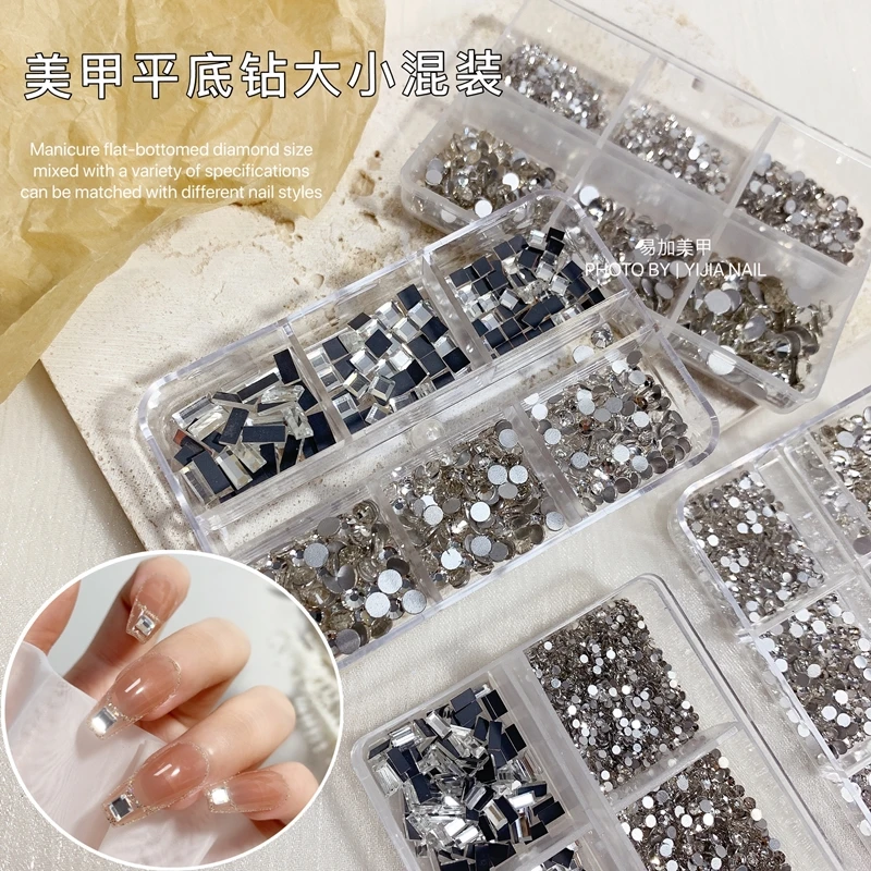 高性价比美甲钻方形钻小圆水钻饰品平底大小百搭指甲装饰网红爆款