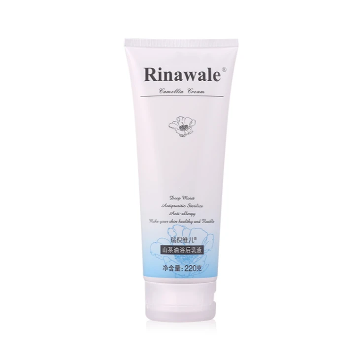 瑞倪维儿山茶油浴后乳液220g