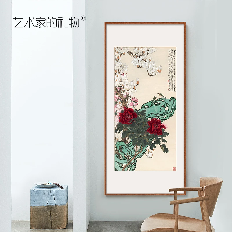 于非闇-玉堂富贵图 博物馆复刻版画 新中式玄关装饰画书房挂画