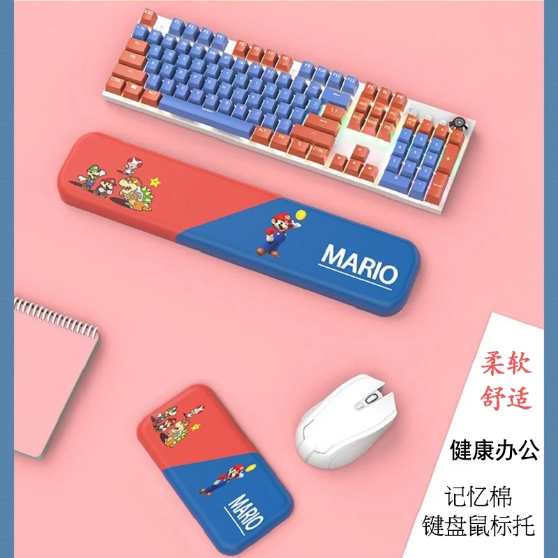 电脑桌面机械键盘手托鼠标垫手托护腕垫掌托护手腕托柔软卡通动漫