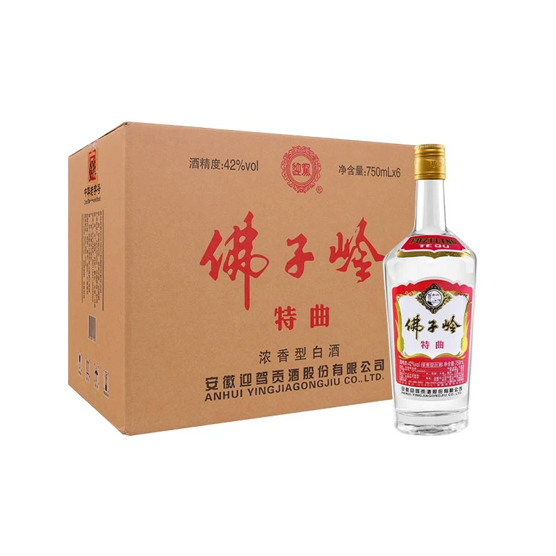迎驾贡酒佛子岭特曲浓香型白酒粮食酒自饮宴请42/50度750ml*6瓶