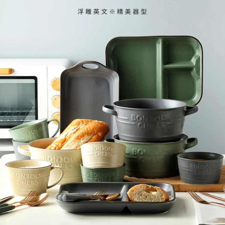 和家日新品 外贸出口陶瓷浮雕字母款颜值餐具套装 早餐碗盘汤碗