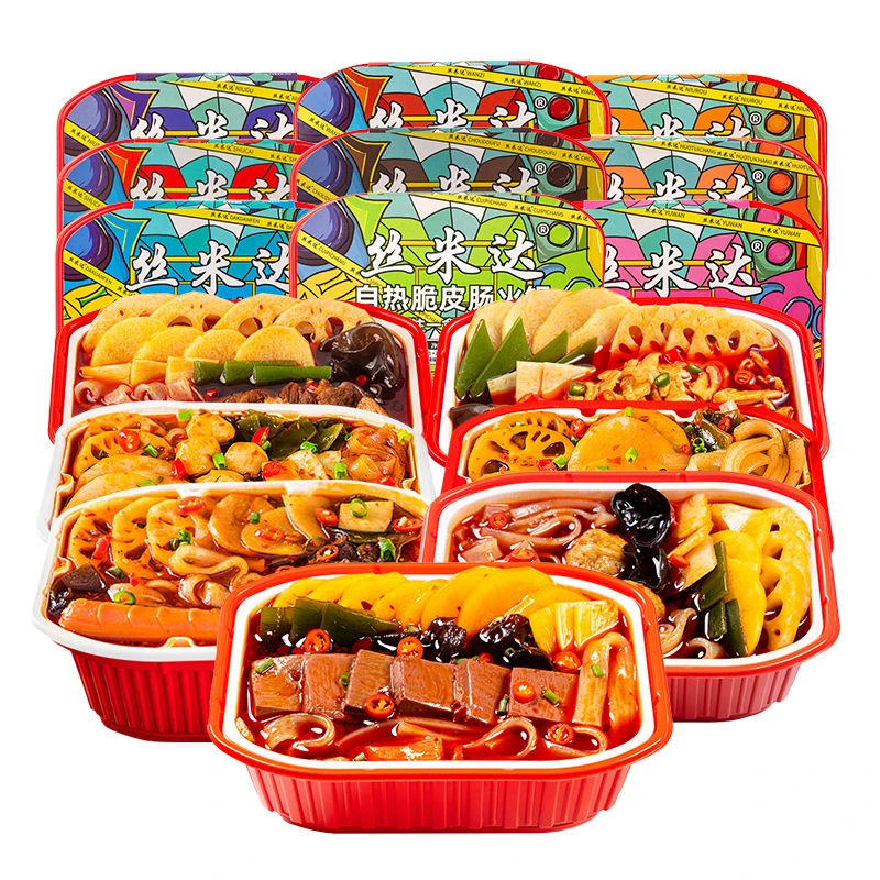 重庆自热小火锅网红自嗨锅懒人速食方便即食自煮助麻辣烫荤素6盒