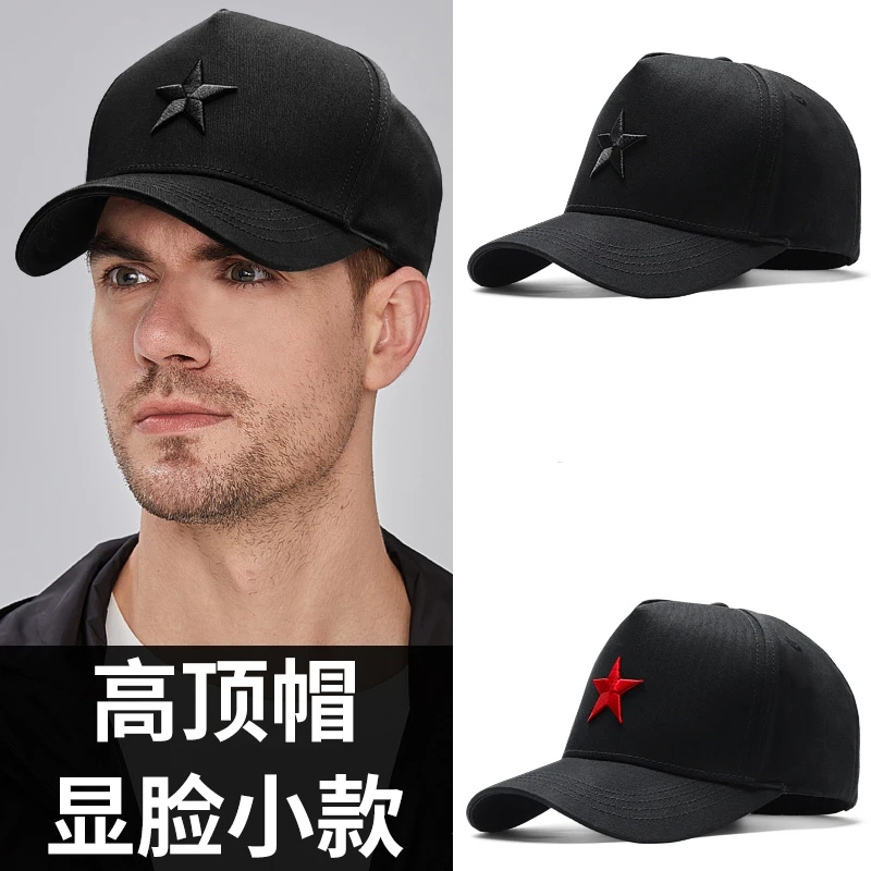【BIGHDFOX】国潮五角星刺绣高顶帽子男士大头围显脸小时尚棒球帽