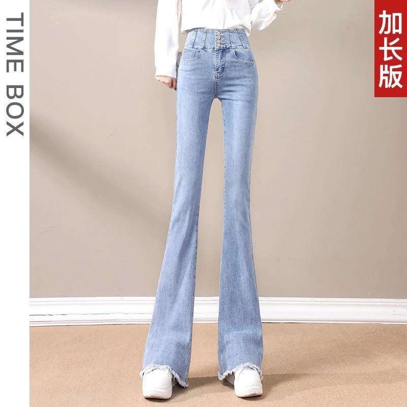 女士浅色时尚高腰微喇牛仔裤女2025年新款春秋显瘦毛边喇叭裤加长