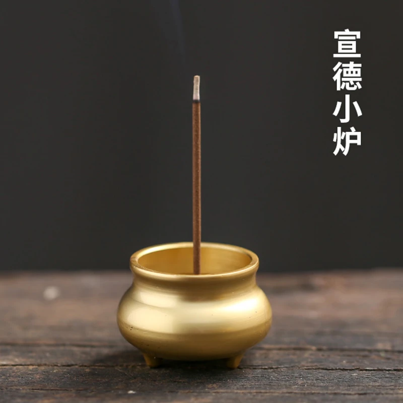 轶香轶缘【迷你宣德炉线香插】家用家卧室持久日照金山香薰