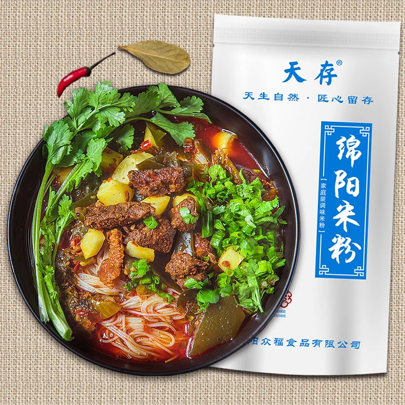 【绵阳川超特卖】天存米粉家庭装红汤清汤牛肉肥肠鸡肉5袋装微辣