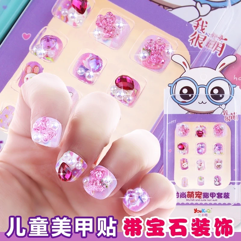 儿童卡通可爱美甲贴片小动物带钻石水晶宝石指甲贴纸女孩手指贴画