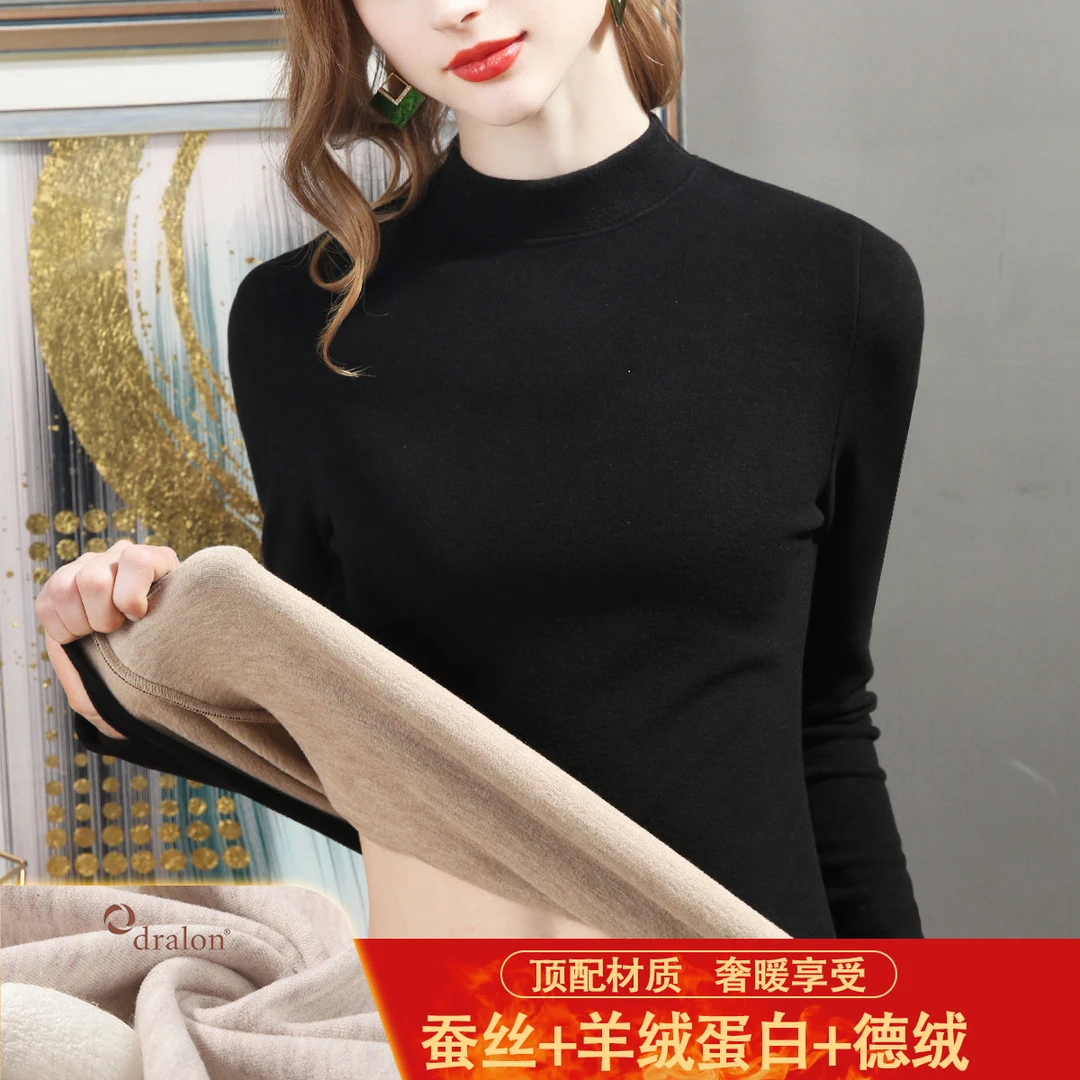 羊绒蚕丝打底衫女2021年秋冬新款女装内搭德绒保暖上衣女加绒加厚