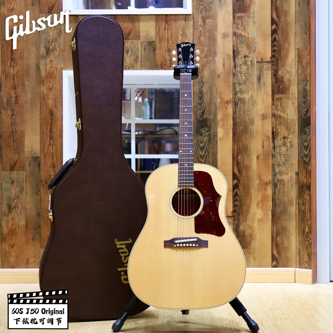 Gibson 吉普森 60/50S J50 Original全单电箱民谣吉他专业