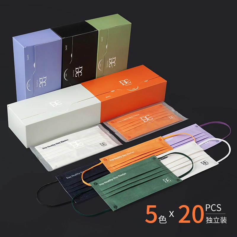 莫兰迪色系口罩轻薄透气彩色耳带绳子已从黑白创意个性独立包装