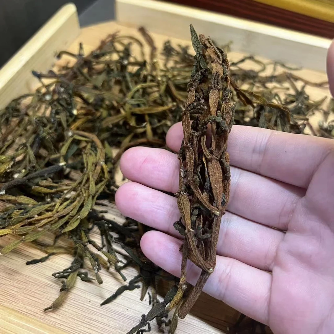 龙沧号   野生螃蟹脚100克