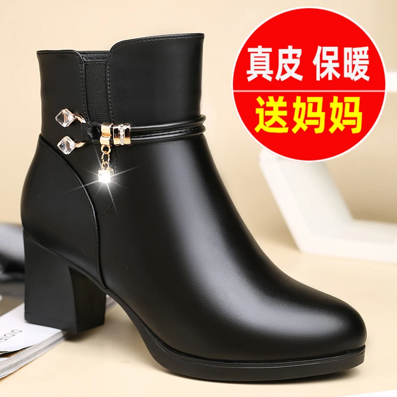 秋冬季牛皮中老年棉鞋中年妈妈鞋短靴加绒高跟皮鞋女靴妈妈靴子