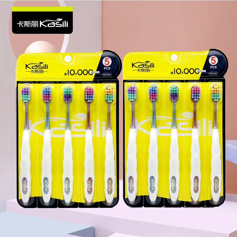 卡斯丽成人创新方孔万毛牙刷宽头软毛牙刷