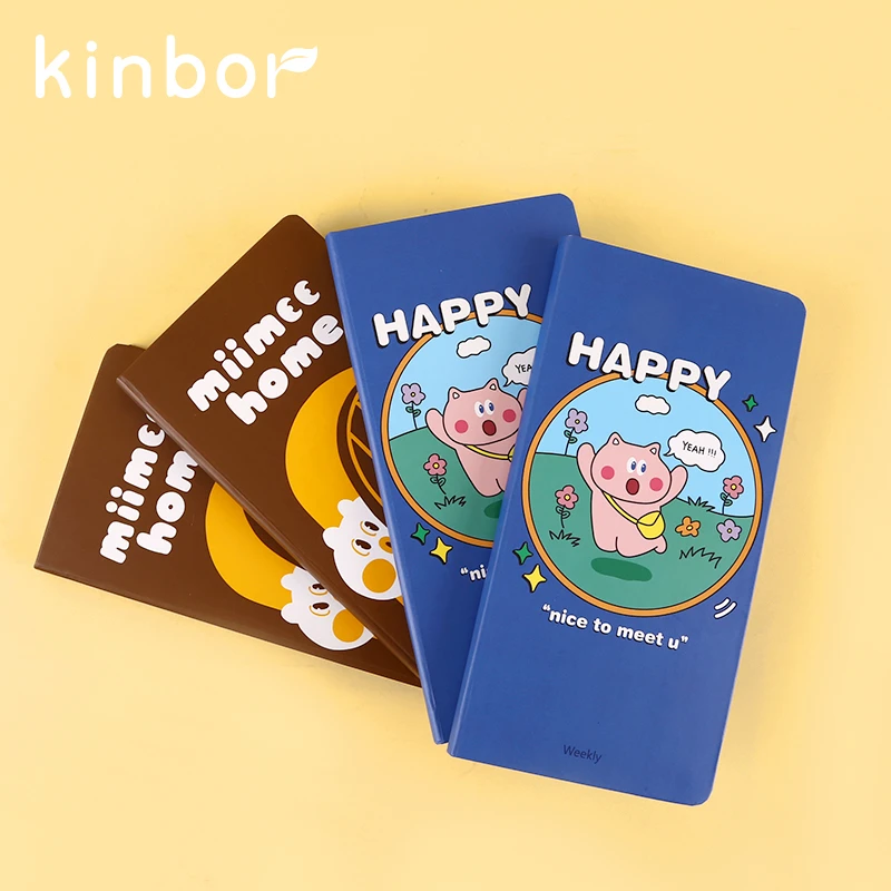 kinbor 创意88张自填式周计划本MIMO之家/嗨皮MIMO