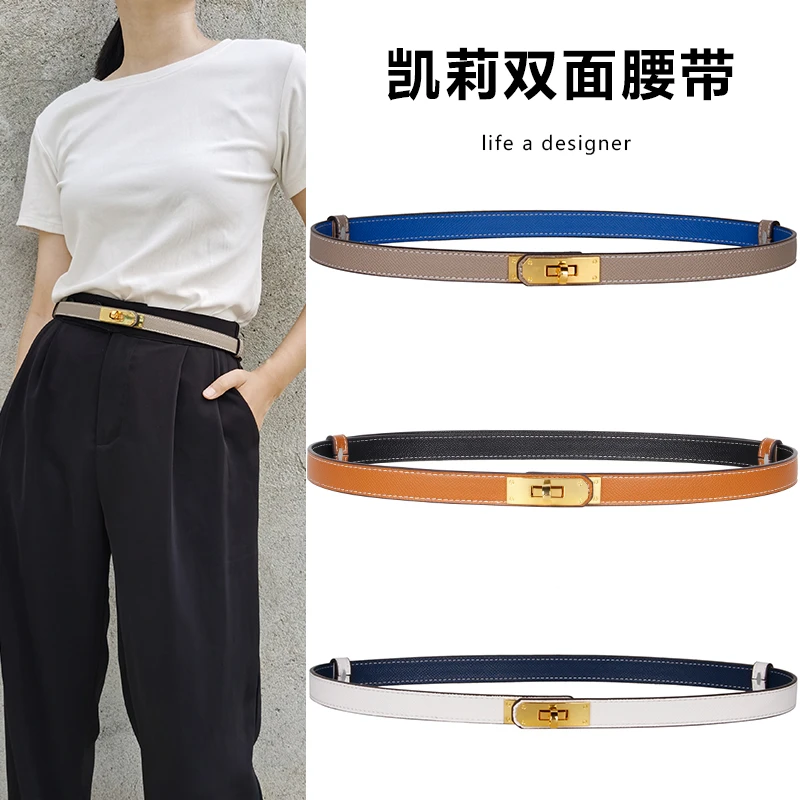Copa Cabana/卡卡巴拉拉细皮带配裙子裤子装饰锁双面腰带配大衣