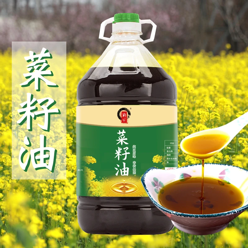 荆公小榨菜籽油5L/桶菜籽油农家自榨纯正菜油非转基因食用油压榨
