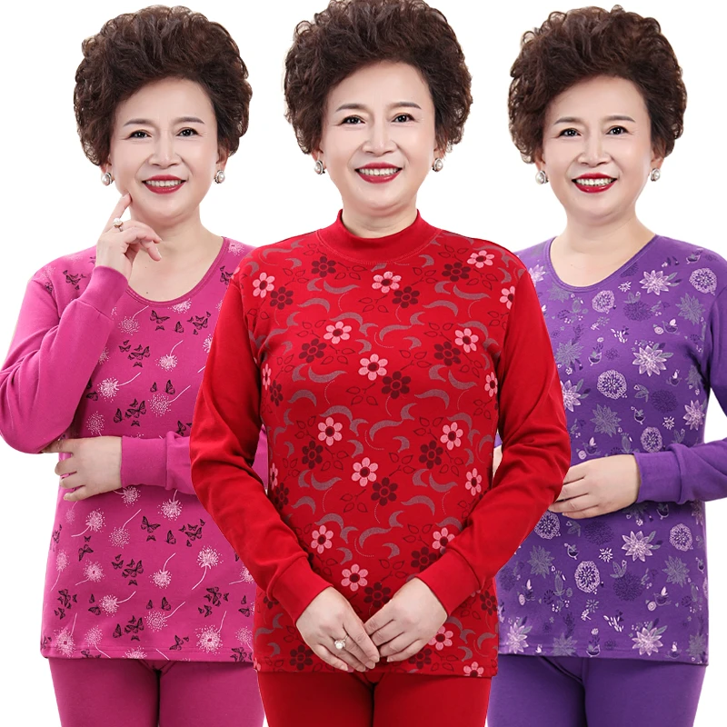 妈妈保暖内衣套装女棉质中老年秋衣秋裤老人棉毛衫线衣大码奶奶冬