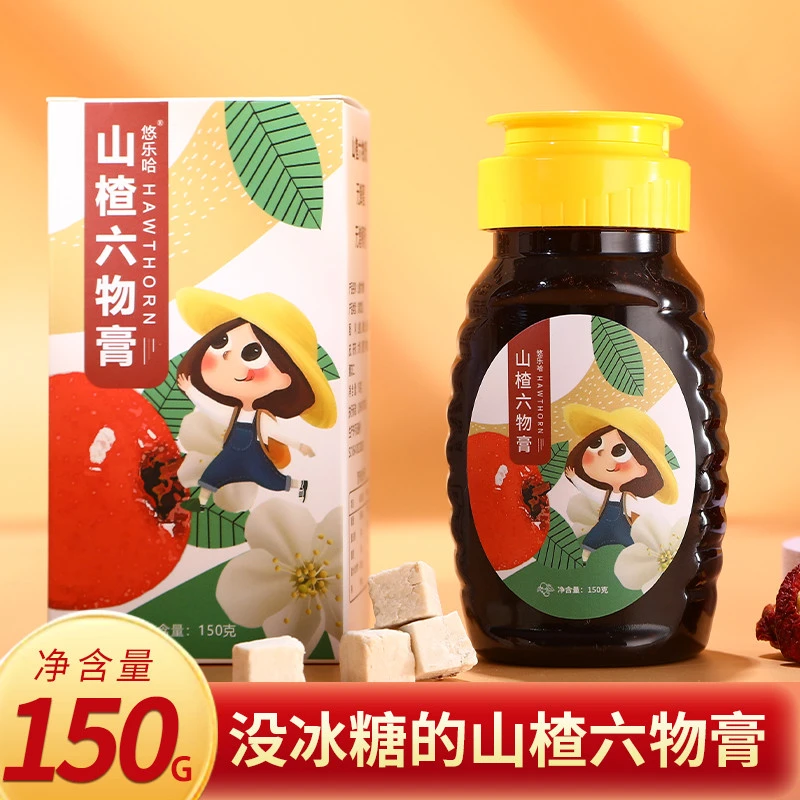 悠乐哈  山楂六物膏150g山楂膏鸡内金无冰糖无蜂蜜【送运费险】