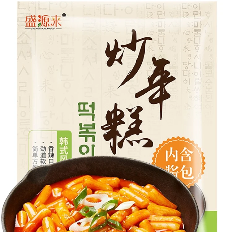 盛源来韩式年糕条韩国正宗甜辣炒年糕东北韩式速食香辣280g