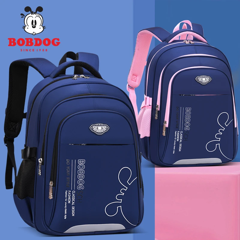 Bobdog/巴布豆三四五六小学生中学生轻便大容量男孩背包防水书包